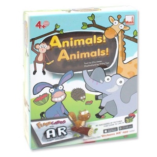 Flash Cards Animals! Animals! - บัตรภาพคำศัพท์ภาษาอังกฤษ เรียนรู้เกี่ยวกับสัตว์ต่าง ๆ  (3+ ขวบ)
