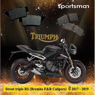 ผ้าเบรคมอเตอร์ไซค์ (หน้าและหลัง) Triumph Triple RS (Kevlar) โดย Volar