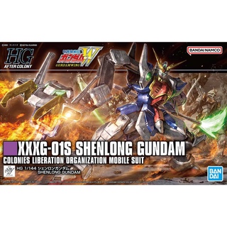 Bandai HG Shenlong Gundam 4573102633644 (Plastic Model)