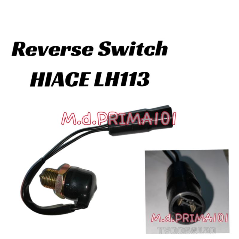 สวิตช์ TOYOTA HIACE LH113 REVERSE