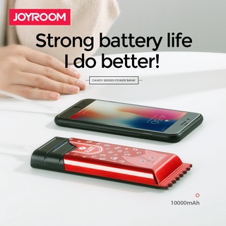 แบตสำรองจอยรูม พาวเวอร์แบงค์ ความจุ 10000mAh รุ่น D-M150 Powerbank JOYROOM อุปกรณ์เสริมโทรศัพท์