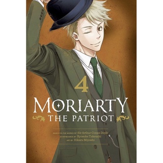 หนังสือมังงะภาษาอังกฤษ Moriarty the Patriot, Vol. 4