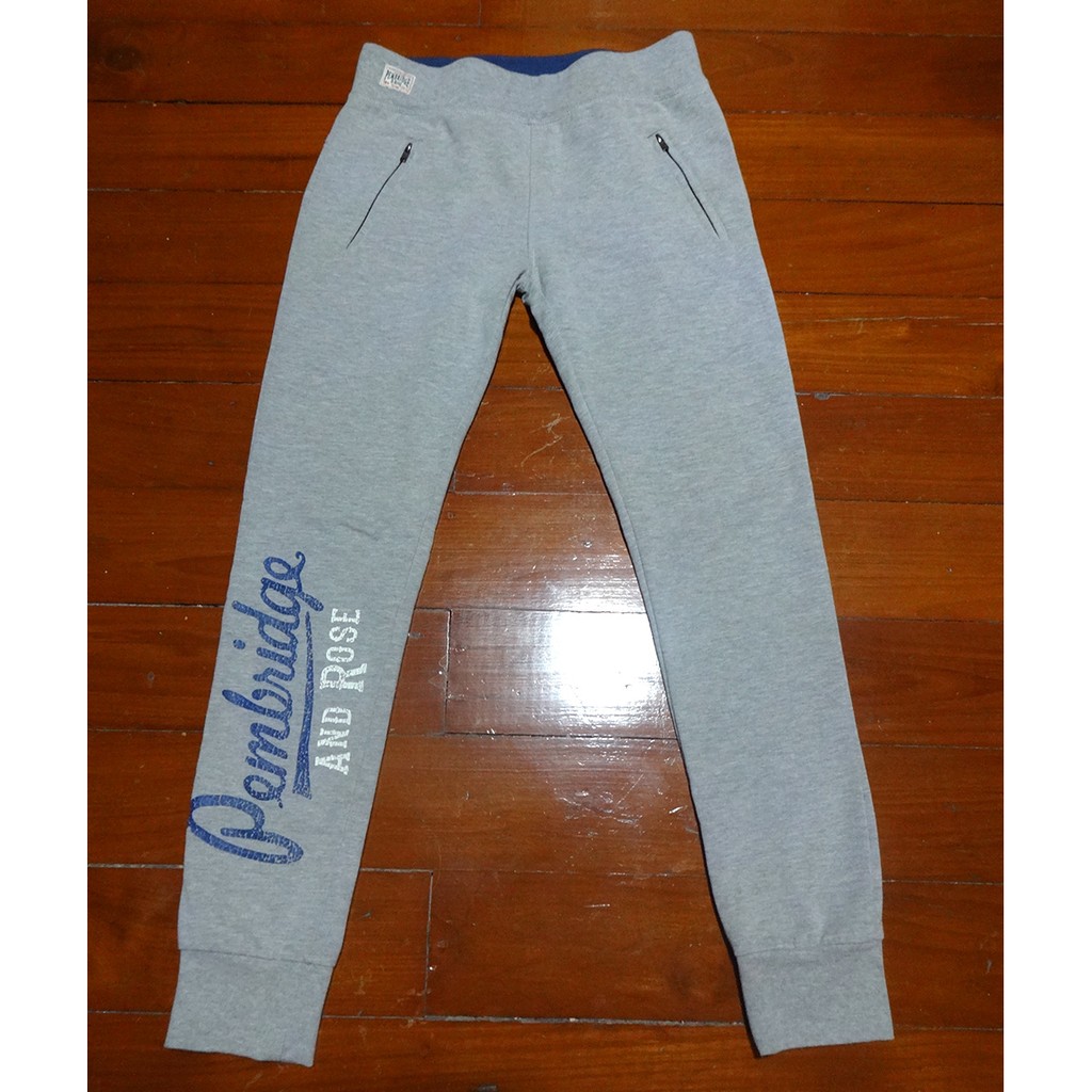 New Look กางเกงวอร์ม