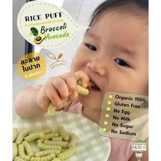 Begin Rice Puff พัพฟ์ข้าวออแกนิคผสมผักอบกรอบ ขนาด 130 กรัม สำหรับเด็ก 6 เดือน ขึ้นไป กลูเตนฟรี