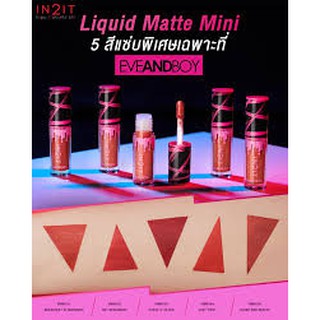 IN2IT Liquid Matte Mini