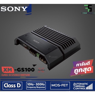 SONY XM-GS100 เพาเวอร์แอมป์รถยนต์ CLASS D 1100 W.