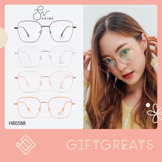 SAINE-H80588 กรอบแว่นตา แว่นตา แว่นสายตา แว่นกรองแสง Saine Eyewear giftgreats