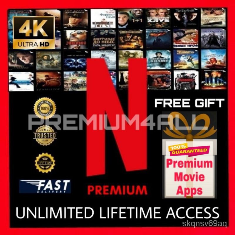 BLACKLIGHT MOVIE CLIP