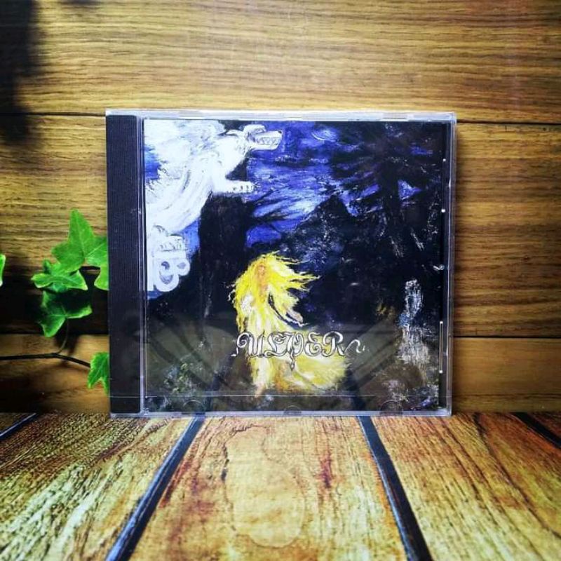 Cd IMPORT - ULVER - KVELDSSANGER