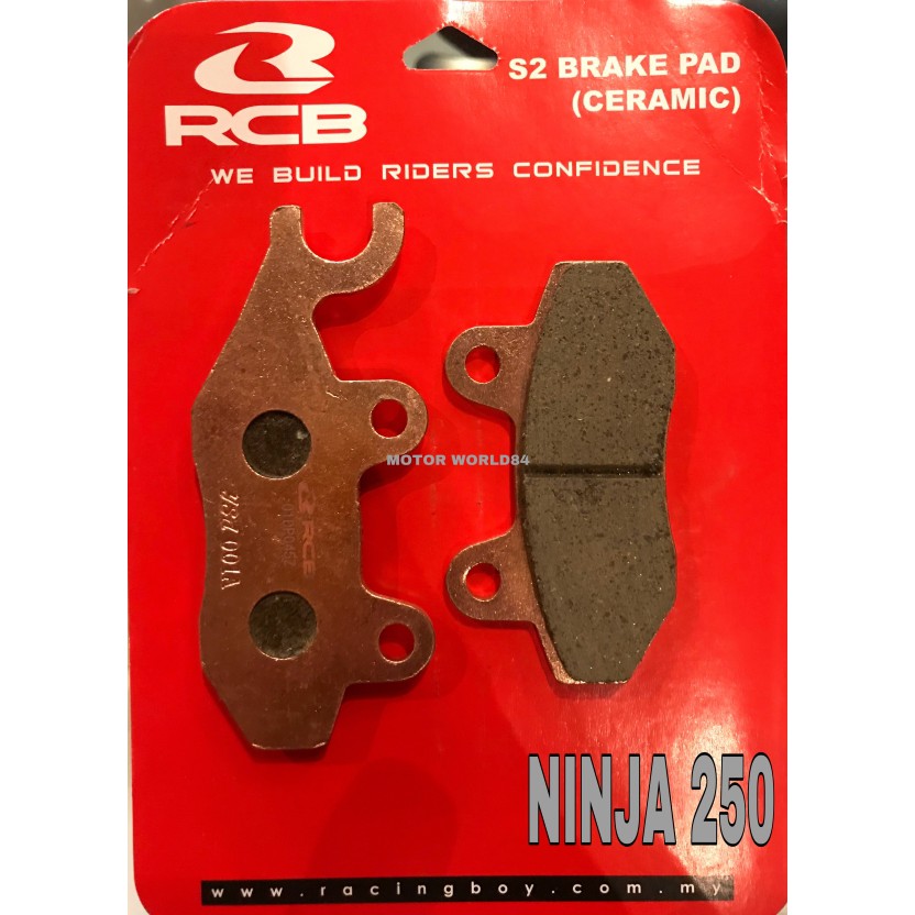 แผ่นดิสก์ NINJA250 / NINJA 250 / Z250 Z250SL NINJA250SL / RG / KRISS 2S2 แผ่นรองเบรกเซรามิก