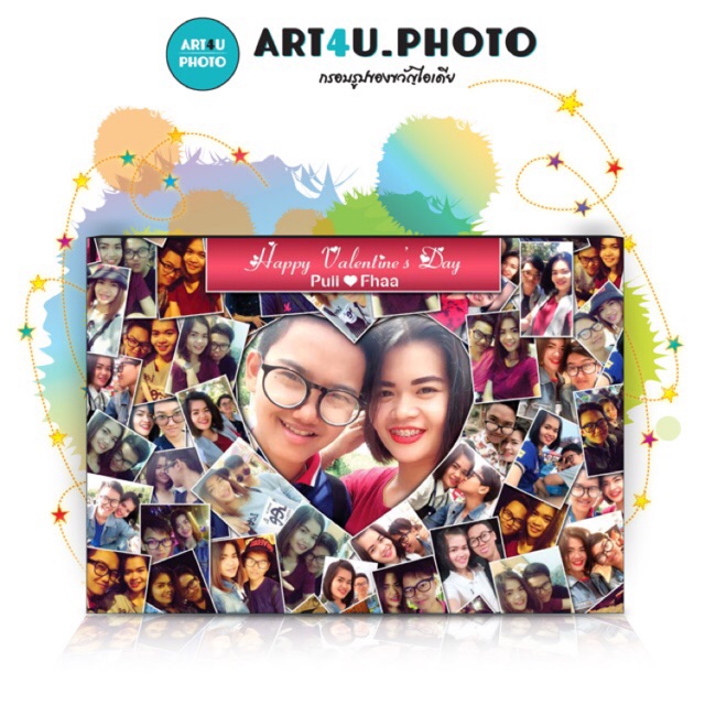 ของขวัญรับปริญญา กรอบรูปติดผนัง ของขวัญวาเลนไทน์