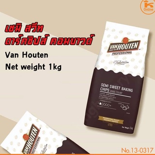 Van Houten ช็อคโกแลต ดาร์คช็อค ช็อคโกแลตแท้ Semi Sweet Darkchip Compoud เซมิ สวีท ดาร์คชิปส์ คอมพาวน์ 1 กก.