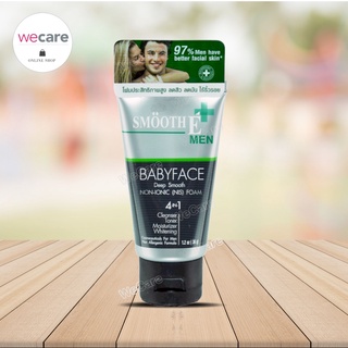 Smooth E Men Foam 1.2oz 36กรัม สมูทอี โฟม โฟมล้างหน้าผู้ชาย