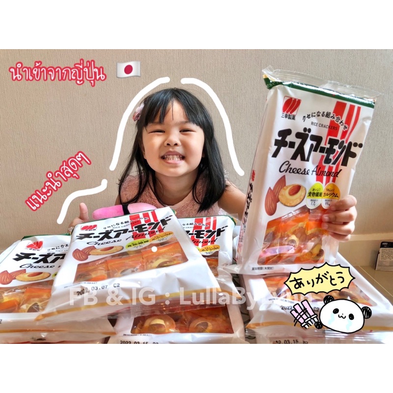 My Image 31