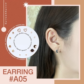 A05 Set ต่างหู  ก้านเงิน s925 งานเกาหลี แบบใหม่ล่าสุด ต่างหู แฟชั่น Earring Jewelry เครื่องประดับออกงาน ตุ้มหู