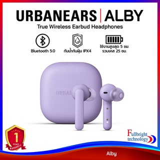 Urbanears Alby True Wireless หูฟังไร้สายทรูไวเลสแบบอินเอียร์ พร้อมมาตรฐานกันน้ำ IPX4 รับประกันศูนย์ไทย 1 ปี