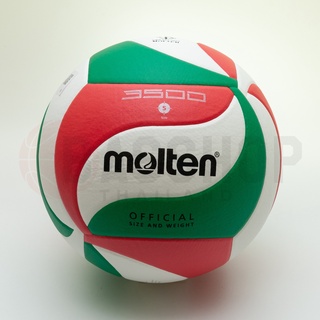 [สินค้า Molten แท้ 100%]ลูกวอลเล่ย์ Molten V5M3500 หนัง PU กันน้ำ เหมาะกับสนามกลางแจ้ง สินค้าออกห้าง ของแท้ 💯(%)🏐🏐