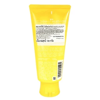 เซนกะ เพอร์เฟ็ค วิป วิตซี พอร์เลส โกลว์ 100 กรัม/Senka Perfect Whip Vit C Poreless Glow 100 G.