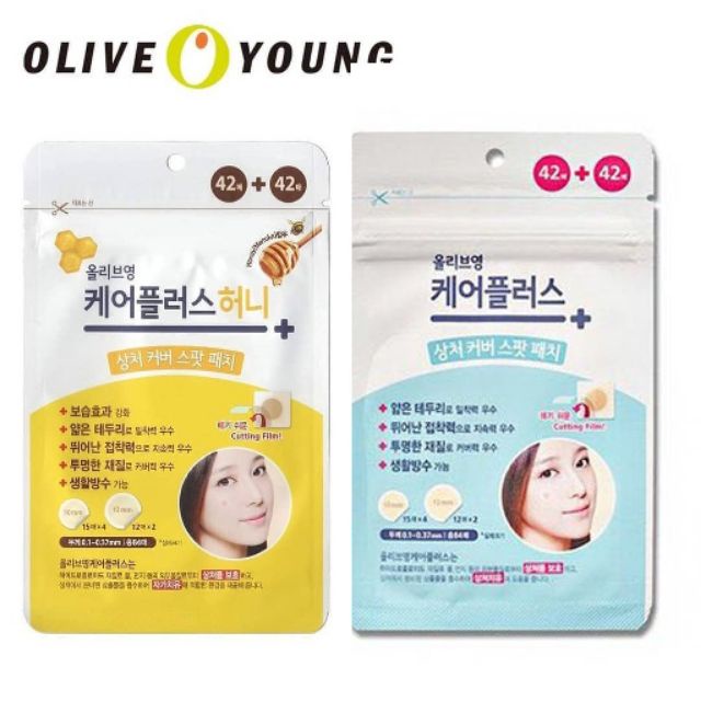 💥พร้อมส่ง💥แผ่นแปะสิว Olive Young 102 ชิ้น
