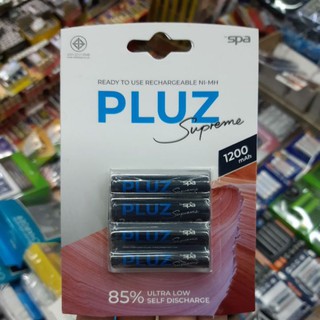 (โฉมใหม่) ถ่านชาร์จ Spa Pluz Size AAA 1200mAh คายประจุช้า 4ก้อน ของใหม่ ของแท้บริษัท