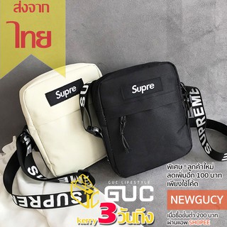 YTGUC SELECTED(B684)กระเป๋าสะพายข้างทรงสวยสุดเท่ฮิตไม่ตกเทรน