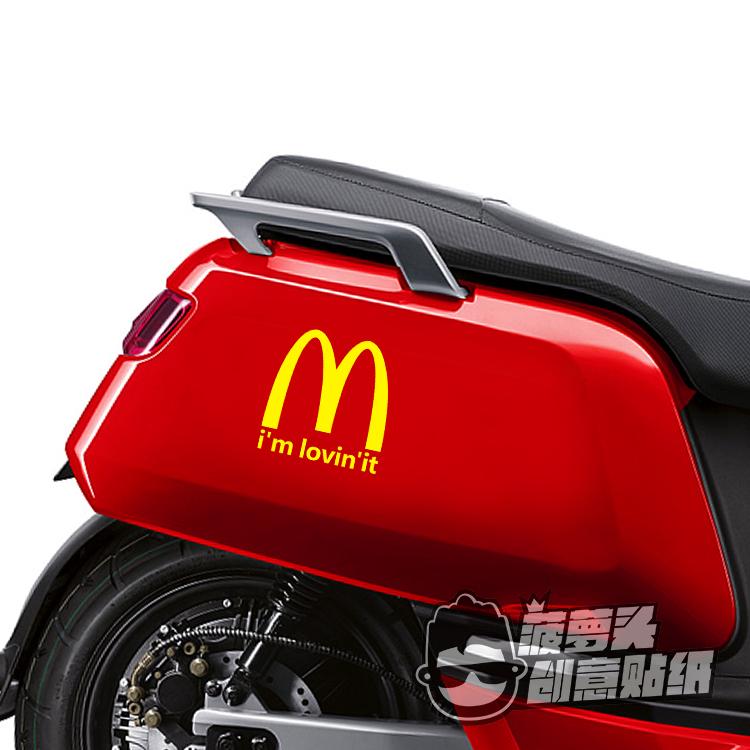 สติกเกอร์โลโก้ Mcdonalds แบบสร้างสรรค์ สําหรับติดตกแต่งรถยนต์ รถจักรยานยนต์ไฟฟ้า M+N1 M1