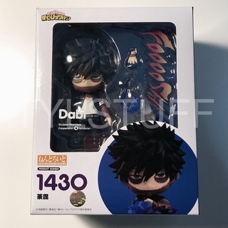 พร้อมส่ง Nendoroid Dabi 1430 - My Hero Academia