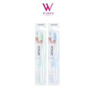 Premium Slim Soft Toothbrush Skynlab แปรงสีฟัน สกินแล็บ แปรงสีฟันระดับพรีเมี่ยม