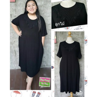 แม็กซี่เดรส bigsize