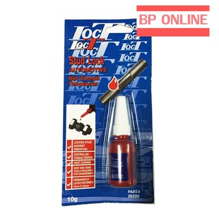 LOCT น้ำยาล็็อคเกลียว น้ำยากันคลาย (แรงยึดสูง) 10 g