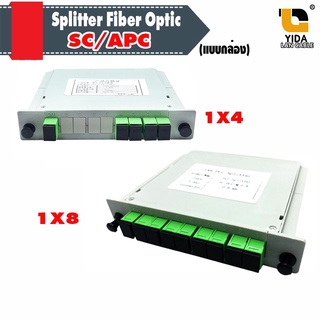 SPLITTER FIBER OPTIC SC/APC 1X4 ,1X8 (แบบกล่อง) sc74-p1336