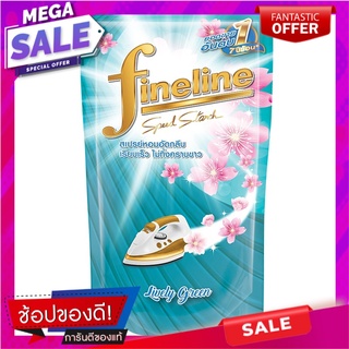 ไฟน์ไลน์น้ำยาอัดกลีบสีเขียว 500มล. รีฟิล Fineline Green Petal Compressed Liquid 500 ml. Refill