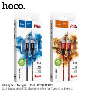 พร้อมส่ง Hoco X14  สายชาร์จสำหรับType-C ยาว1-3 เมตร แท้100%