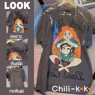 Chili_k❤️k❤️  2350 เสื้อยืดแขนสั้น เสื้อยืดคอกลม สีเทา ลายน่ารัก สไตล์วินเทจ เนื้อผ้านุ่มๆ เด้งๆ