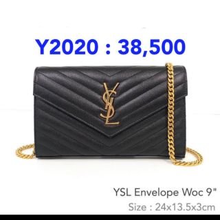 Ysl woc 9 gold 5%/10เดือน