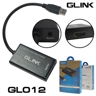 Glink ตัวแปลงสัญญาณ USB 3.0 to HDMI  รุ่น GL012 GL-012