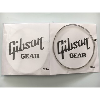 สายแยกกีต้าร์ไฟฟ้า gibson เบอร์ 024 สาย 4