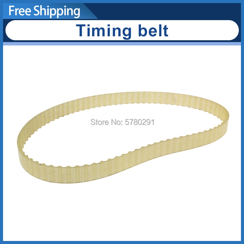 C1 Motor Transimision Belt/timing belt M1.5x83T SIEG C1-131 machine