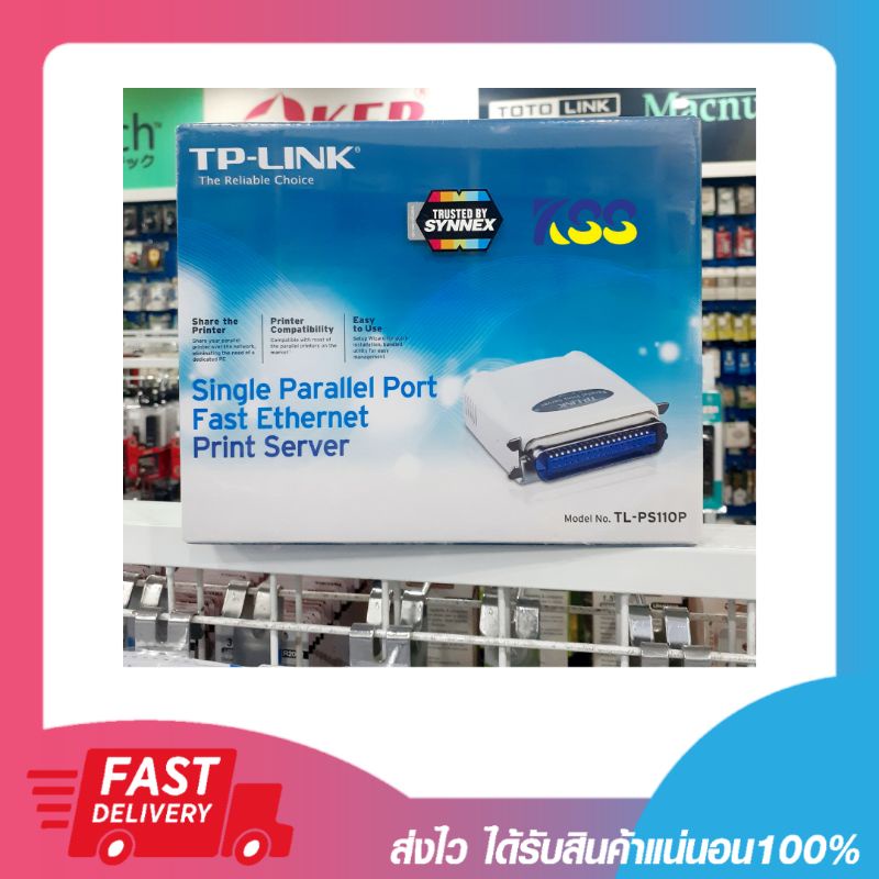 Print Server ปริ้นท์เซิร์ฟเวอร์ Tp-link TL-PS110P Single Parallel Port Fast Ethernet รับประกันสินค้า