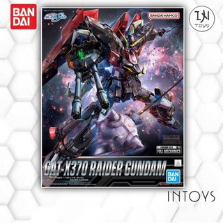 BANDAI -​ FULL MECHANICS 1/100 RAIDER GUNDAM ( Gunpla​/Gundam Plastic Kits)​