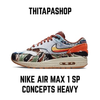 NIKE AIR MAX 1 SP CONCEPTS HEAVY