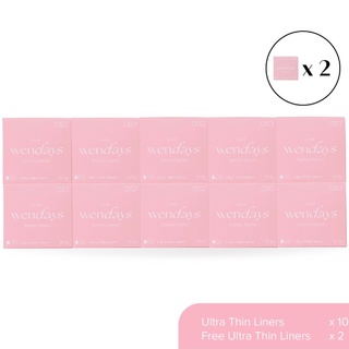 WENDAYS - Ultra Thin Liners แผ่นอนามัยออร์แกนิคและย่อยสลายได้ แบบบางพิเศษ 15 ซม. / 1 กล่อง 20 ชิ้น (10 กล่องแถม 2กล่อง)