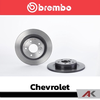 จานเบรก Brembo Chevrolet Cruze 2.0  ปี 2010 หลัง เบรคเบรมโบ้ 08 B351 11 (ราคาต่อ 1 ข้าง)