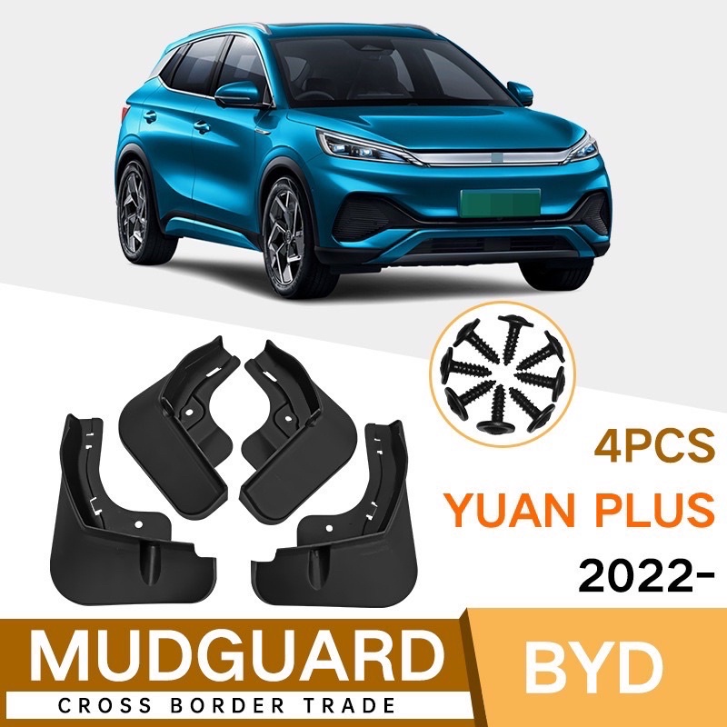 บังโคลนรถยนต์ BYD Atto3 2022-2024