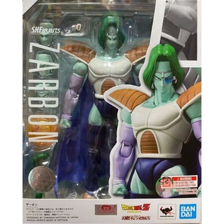 Bandai SHF S H Figuarts Dragon Ball Zarbon Action Figure