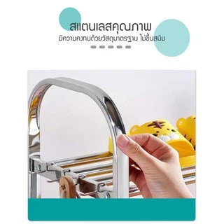 ชั้นวางรองเท้า 3,4,5,6ชั้น ผลิตจากสแตนเลส ทนแดดทนฝน ไม่เป็นสนิม