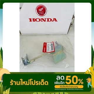 ขายึดบังลม เหล็กยึดบังลม HONDA  WAVE125I,S , WAVE125i ไฟเลี้ยวบังลม (2005-2010) แท้เบิกศูนย์ [12180-KPH-700]