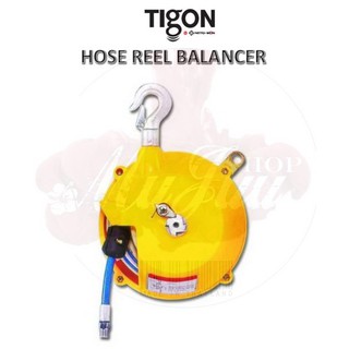 TIGON  รอกสปริงแบบสายลม Hose Reel Balancer Model.HW