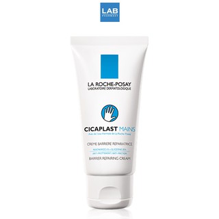 La Roche-Posay Cicaplast Mains Hand cream 50 ml. - ครีมปลอบประโลมและฟื้นบำรุงนิ้วมือ และ เล็บ