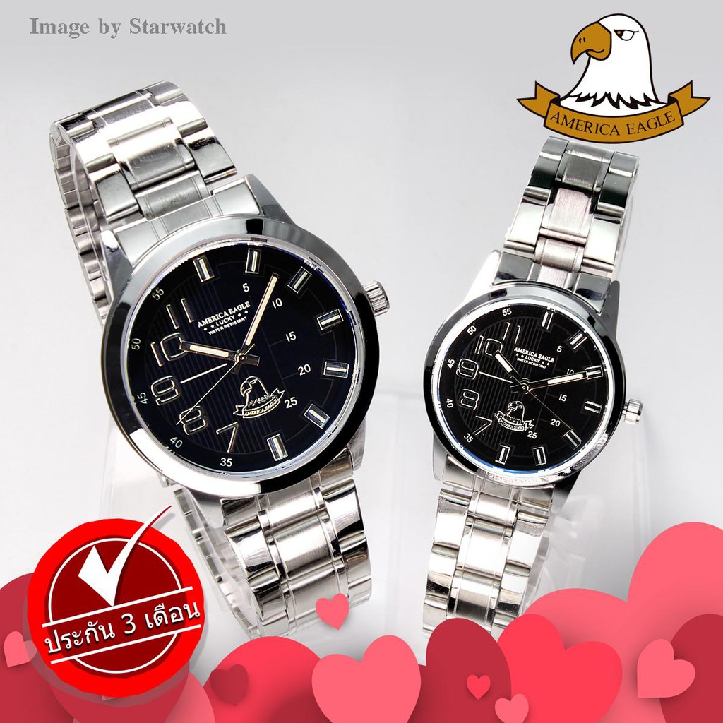 AMERICA EAGLE นาฬิกาข้อมือคู่รัก สายสแตนเลส รุ่น AE000 - Silver /BlackSilver